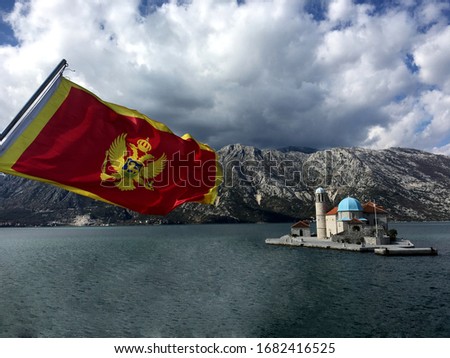 Gospa od Skrpjela island and Montenegro flag
