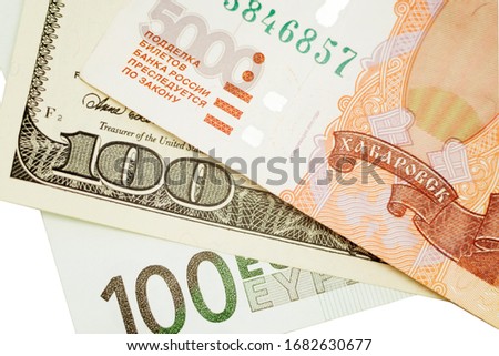 currency paper, banking and finance, saving money. Dollars, euros and rubles. Falling and rising exchange rate
