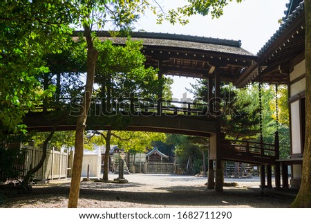 Japanese shrine (Japan - Awaji Island)