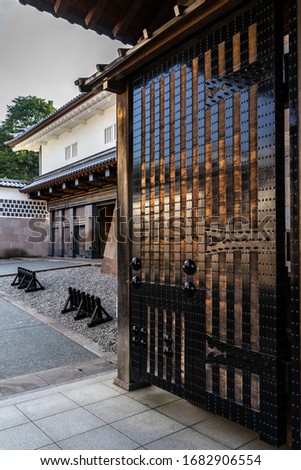 An old iron gate of Kanazawa Castle, Japan