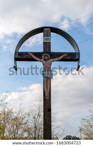 Roadside shrine, cross with wooden cross in Hungary