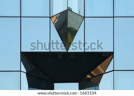 Windows of modern business building
