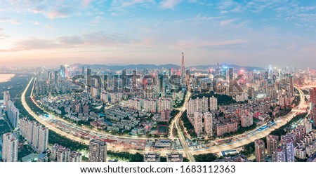 City Skyline in the Evening of Nanshan, Shenzhen, Guangdong, China Royalty-Free Stock Photo #1683112363