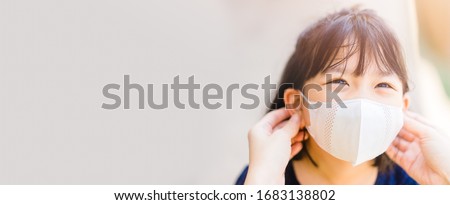 Coronavirus Covid-19 and Air pollution concept.Asian girl and mother wearing mask.Back to school.New normal post covid-19.Reopen school and infected like kawasaki disease.Banner background.School kid. Royalty-Free Stock Photo #1683138802