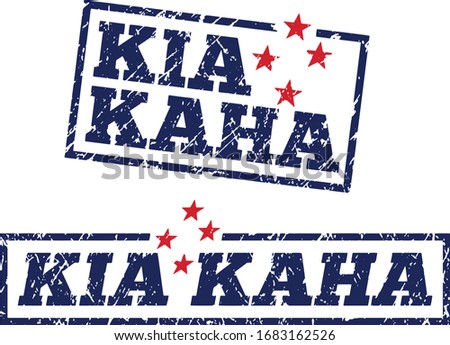 KAHA-MEANING-STRONG Stock Vector Images - Avopix.com