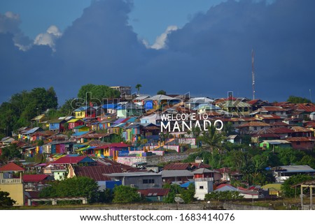 Situation at the port of Manado city Royalty-Free Stock Photo #1683414076