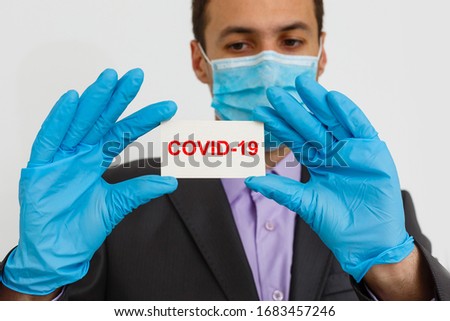 Use protect filters against coronavirus! Businessman in hygienic mask and gloves, 2019-nCoV, flu epidemic. isolated