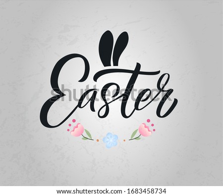 Happy Easter text in the form of an Easter logo, drawing, sketch and icon. For Sunday greeting card, greeting card, invitation, poster, banner with lettering typography template.