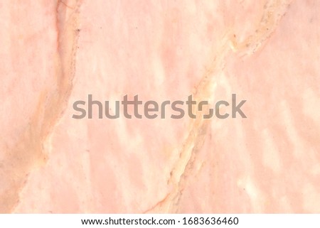 Wallpaper, marble surfaces, a high resolution.