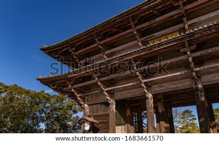A picture of the architecture details of the Great South Gate, part of the Todai-ji Temple.