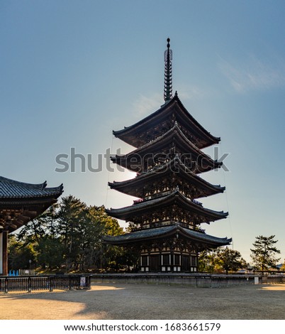 A panorama picture of the pagoda of the Kofuku-ji Temple.