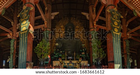 A panorama picture of the Great Buddha statue, the main attraction of the Todai-ji Temple.