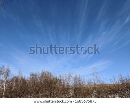 sky clouds blue beautiful nature