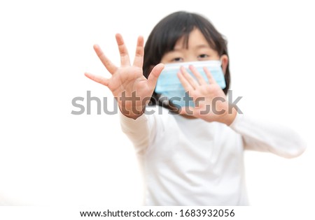 The image face of a Children Wearing a mask with Family to prevent germs, toxic fumes, and dust. Prevention of bacterial infection coronavirus in the air in a white background