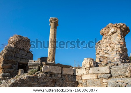 The ruins of the ancient city of Ephesus in Turkey.