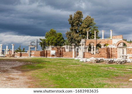 St. Basilica of Jean, Ephesus ancient city / Izmir / Turkey