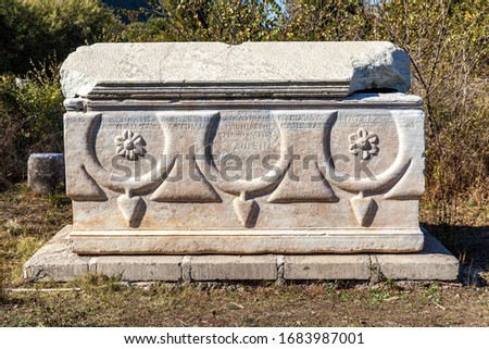 Necropolis sarcophagus in the ancient city of Ephesus.