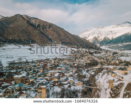 Snow-covered winter village in the Carpathian mountains.