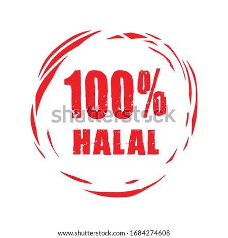 Letter 100% Halal Logo Vector