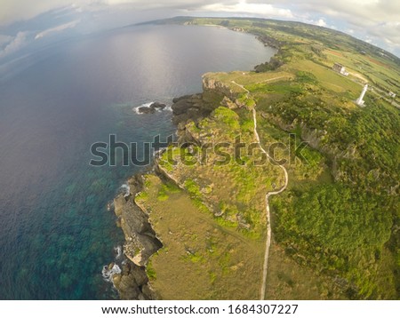 The remote islands of Japan.
Okinoerabu Island.
An aerial shot of Tamina Misaki Cape.