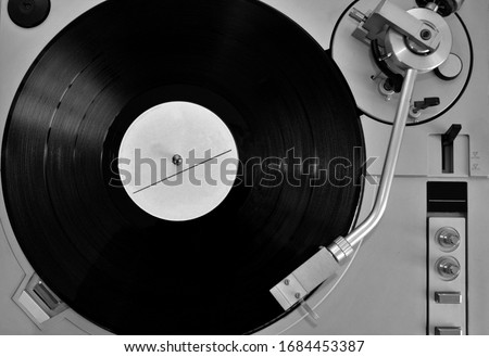 vinyl gramophone record player pickup Royalty-Free Stock Photo #1684453387