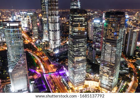 Night view of modern city in Shanghai, China