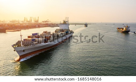 Container cargo ship  global business commercial trade logistic and transportation oversea worldwide by container cargo vessel, Container cargo freight shipping import export company. Royalty-Free Stock Photo #1685148016