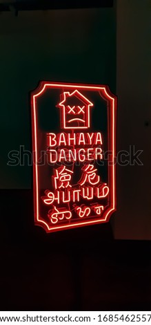 Danger in a dark room