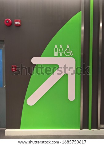 Way to modern public toilet sign,  Way to  Restroom sign on a toilet door, Men and women WC signs for restroom.