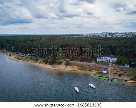 Lake Naklo Chechlo, Silesia, Poland