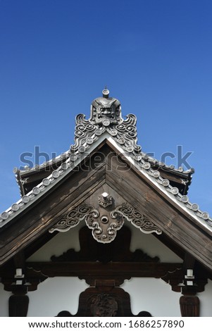 The Main Building of Tenryuji Temple the Beautiful Zen temple (world heritage site) in Arashiyama district. 