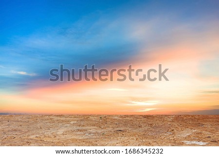 Tilted Wood Floor, Sky Background Picture Natural scenery background