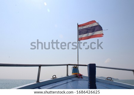 Thai Flag on the Boat