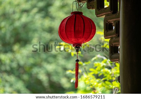 Chinese red lantern on Chinese New year festival on the street in Danang, Vietnam, close up