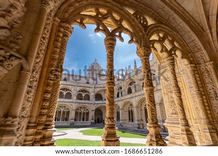 View from the corridor at Mosteiro Dos Jeronimos in Lisbon Royalty-Free Stock Photo #1686651286