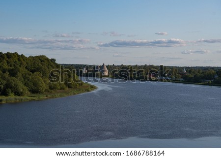 View from Volkhov river to medieval Staraya Ladoga Fortress, Leningrad region, Russia Royalty-Free Stock Photo #1686788164