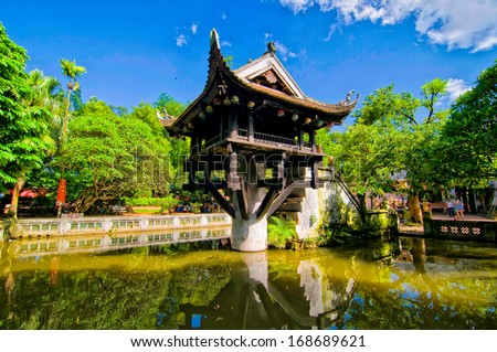 One Pillar pagoda in Hanoi, Vietnam Royalty-Free Stock Photo #168689621