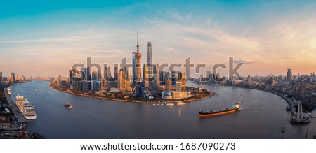 Shanghai lujiazui skyline pano view