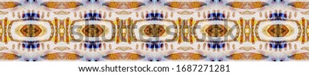 Watercolor Geometric Background. Abstract Kaleidoscope Design. Black, Green, Blue, Orange Seamless Texture. Repeat Tie Dye Rapport. Ikat Russia Motif. Ethnic Watercolor Geometric BG.