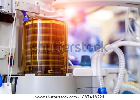 Lungs ventilation with oxygen. COVID-19 and coronavirus identification. Pneumonia diagnosting. Pandemic. Royalty-Free Stock Photo #1687418221