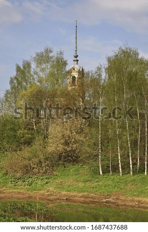 Krestoznamenskaya -  Cross - Sign church in Kashin. Russia