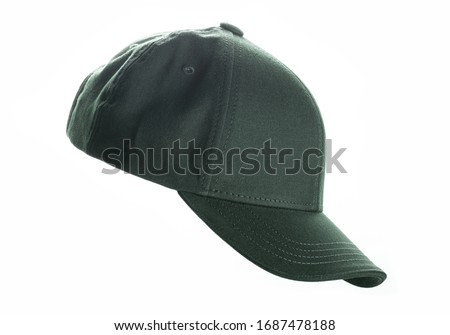 Pine green baseball cap, men's fashion, isolated on a white background, product picture