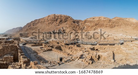 The ruins of Qumran archaeological in West Bank Israel Palestine here the dead sea scrolls have been found Royalty-Free Stock Photo #1687478869