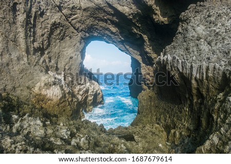 Coral reef cave in Lanyu, called Lover Cave Royalty-Free Stock Photo #1687679614