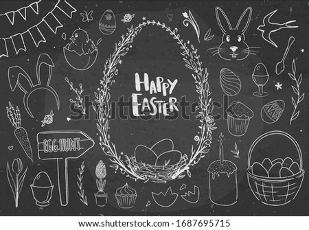 Easter doodles on chalkboard. Vector clip art for Easter holidays: eggs, bunnies, chickens, flowers and leaves.