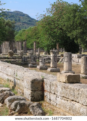 The archaeological site of ancient Olympia. The place where olympic games were born