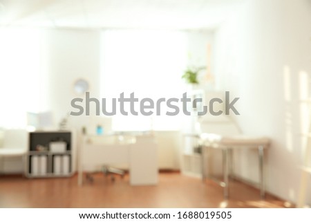 Blurred view of modern medical office. Doctor's workplace Royalty-Free Stock Photo #1688019505