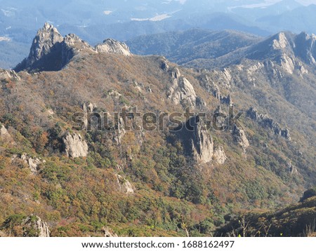 Beautiful Landscaping mountain picture, The Fall Of Wolchul Mountain, Youngwoul In Korea