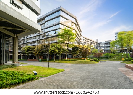 Green environment of office buildings in science and technology park, Chongqing, China Royalty-Free Stock Photo #1688242753