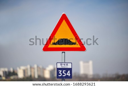 Speed bump Traffic sign on Korean road